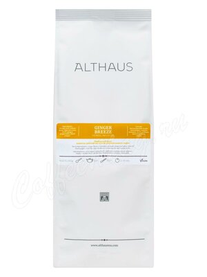 Чай Althaus Ginger Breeze Имбирный бриз травяной 250г