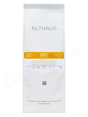 Чай Althaus листовой Ginger Breeze травяной Имбирный бриз 250г
