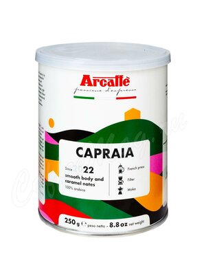 Кофе Arcaffe молотый Capraia 250г