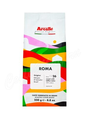 Кофе Arcaffe в зернах Roma 250г