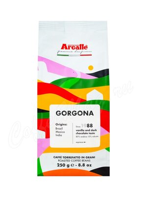 Кофе Arcaffe в зернах Gorgona 250г