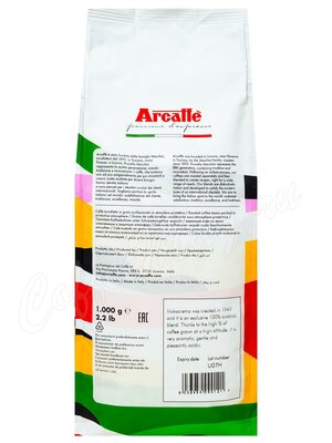 Кофе Arcaffe в зернах Mokacrema 1кг