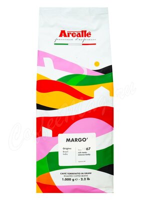 Кофе Arcaffe в зернах Margo 1кг