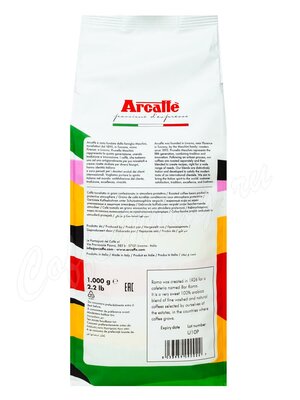 Кофе Arcaffe (Аркафе) в зернах Roma 1 кг Кофе Arcaffe (Аркафе) в зернах Roma 1 кг