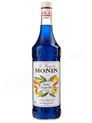 Сироп Monin Блю Кюрасао 1л