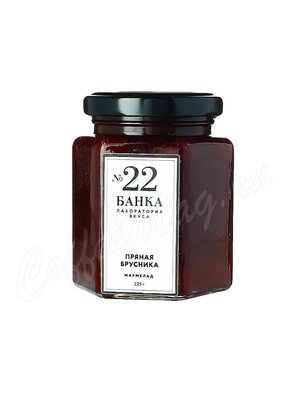 Мармелад Банка Лаборатория вкуса Пряная брусника 225 г №22