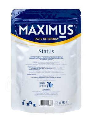 Кофе Maximus Status растворимый кофе 70 г