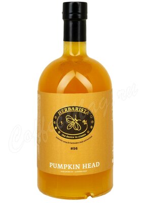 Сироп Herbarista Тыква (Pumpkin Head) 700 мл