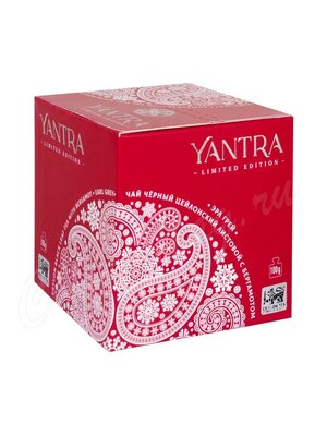 Чай Yantra Limited Edition Earl Grey FBOP черный с бергамотом 100 г