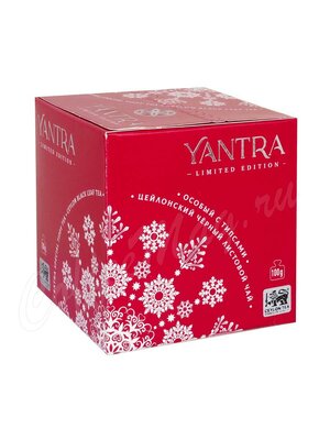 Чай Yantra Limited Edition Extra Special Tippy Tea черный с типсами 100 г