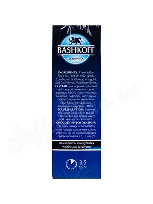 Чай Bashkoff 1001 Stars Aroma Edition FBOP черный чай 100г