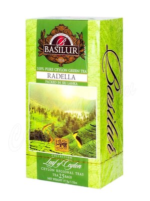 Чай Basilur лист Цейлона Раделла зеленый в пакетиках 25 шт