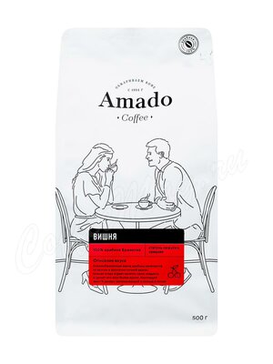 Кофе Amado в зернах Вишня 500г