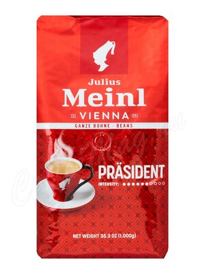 Кофе Julius Meinl в зернах Президент Классик 1кг