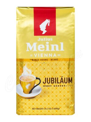 Кофе Julius Meinl в зернах Юбилейный 1 кг