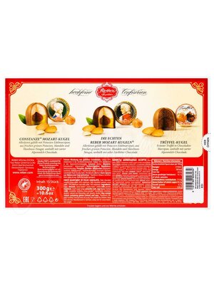 REBER Моцарт набор шоколадных конфет с окном 300г (323)