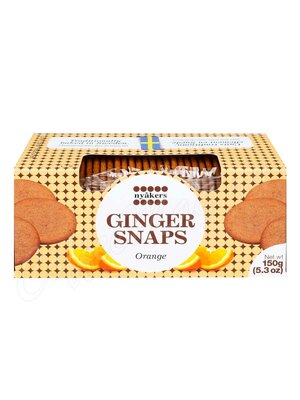 Имбирное печенье Nyakers со вкусом апельсина 150 г