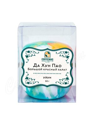 Чай Coffeemag Да Хун Пао улун китайский 50г