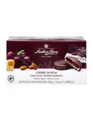 Anthon Berg Шоколадные конфеты с марципаном вишня в роме 220г