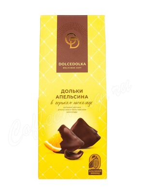 Dolcedolka Дольки апельсина в горьком шоколаде 95 г