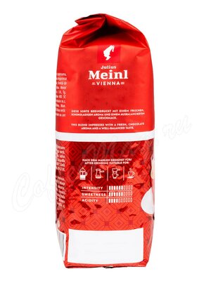 Кофе Julius Meinl в зернах President 500 г