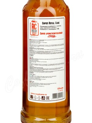Сироп Royal Cane Груша 1 л Сироп Royal Cane Груша 1 л