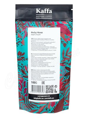 Кофе Kaffa молотый Kesor Полдень Arabica/Robusta 100 г