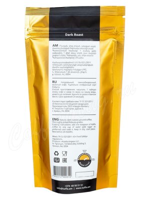 Кофе Kaffa молотый Gold 100 г