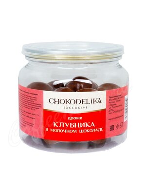 Chokodelika Драже Клубника в молочном шоколаде 80 г