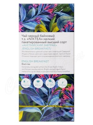 Чай Niktea English Breakfast черный в пакетиках 25 шт