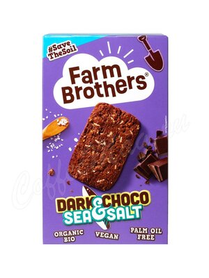 Печенье Farm Brothers Dark Choco and Sea Salt с темным шоколадом и солью 135 гр
