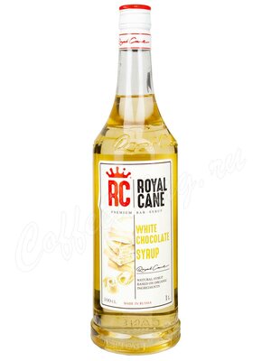 Сироп Royal Cane Белый Шоколад 1 л