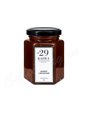 Мармелад банка Лаборатория вкуса Инжир с ванилью 225 г №29