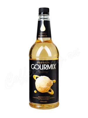 Сироп Gourmix Пломбир 1 л