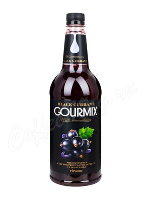 Сироп Gourmix Черная смородина (Blackcurrant) 1 л
