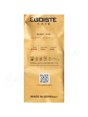 Кофе Egoiste в зернах Captain 250 г Кофе Egoiste в зернах Captain 250 г