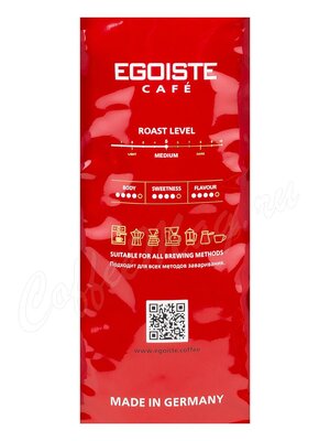 Кофе Egoiste в зернах Voyage 250 г