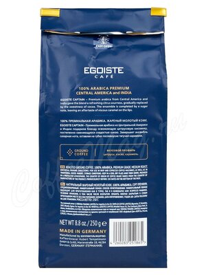 Кофе Egoiste молотый Captain 250 г Кофе Egoiste молотый Captain 250 г