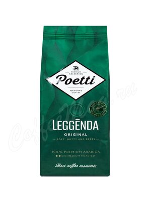 Кофе Poetti молотый Legenda Original 250 г