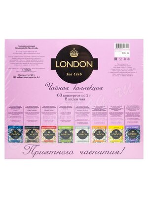 Чай London Tea Club Подарочный набор 8 видов чая 60 конвертов по 2 г