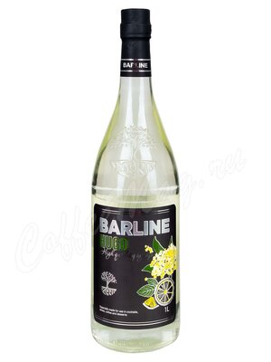 Сироп Barline Хуго 1 л