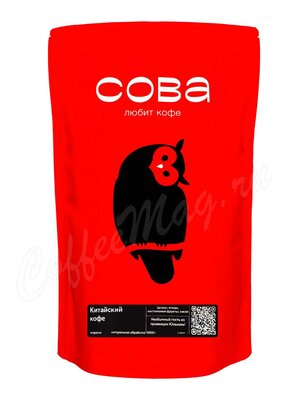 Кофе Сова Owl в зернах Китайский из провинции Юньнань 1 кг