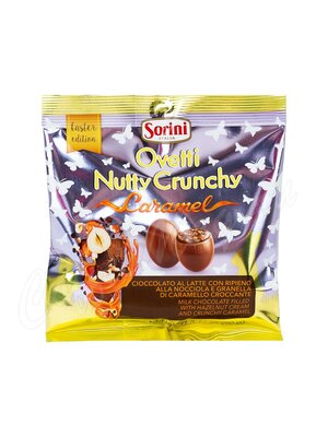 Шоколадные конфеты Sorini Ovetti Nutty Crunchy Caramel / ореховый крем и кусочки карамели 90 г