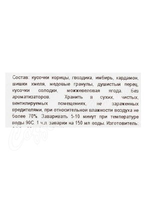 Травяной чай Сбитень монастырский Травяной чай Сбитень монастырский