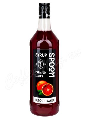 Сироп Spoom Красный апельсин 1 л