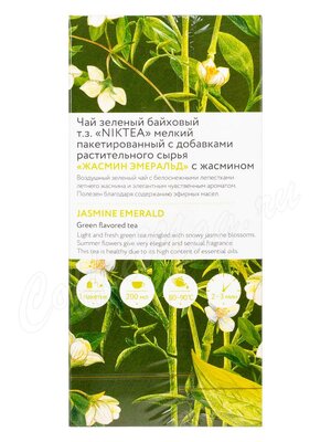 Чай Niktea Jasmine Emerald зеленый с жасмином в пакетиках 25 шт
