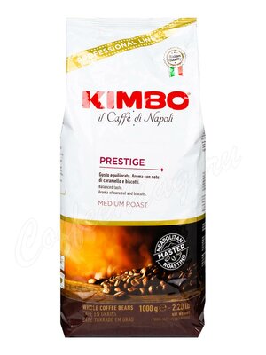Кофе Kimbo Prestige в зернах 1 кг