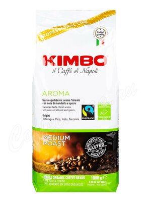 Кофе Kimbo в зернах Aroma Organic 1 кг
