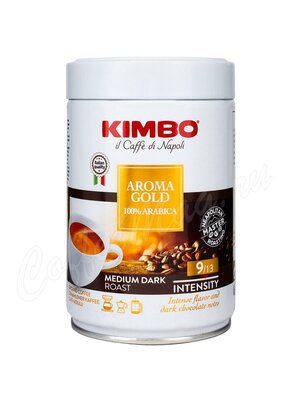 Кофе Kimbo молотый Aroma Gold 250 г