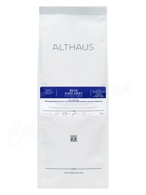 Чай Althaus листовой Blue Earl Grey черный Синий Эрл Грей 250 г